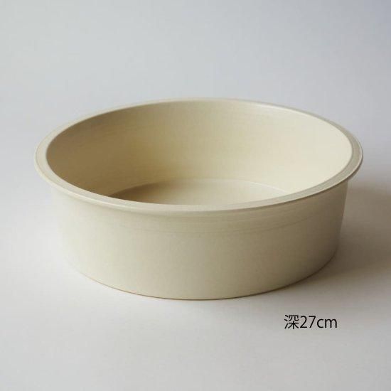 大谷哲也 / 平鍋 深 - LITTLE SPARROW 【公式オンラインショップ】