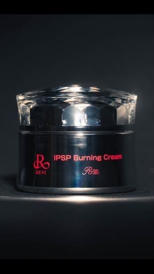 IPSP バーニングクリーム | 小顔効果 - REVI（ルヴィ）正規取扱店