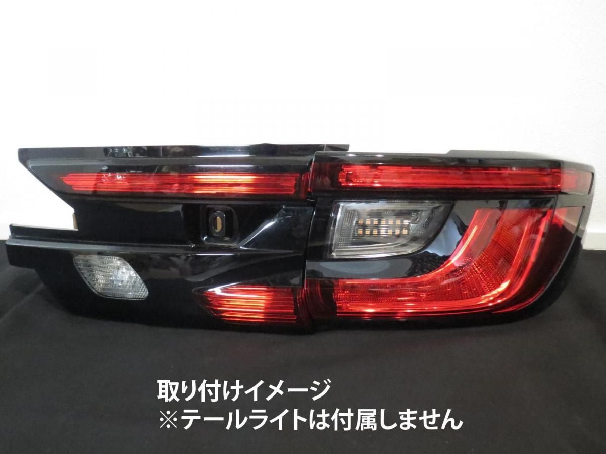 レヴォーグ シーケンシャル ウインカー | LED バルブ 2個セット