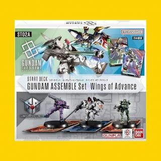 トレカプラザ55】ガンダムカードゲーム (新品商品)
