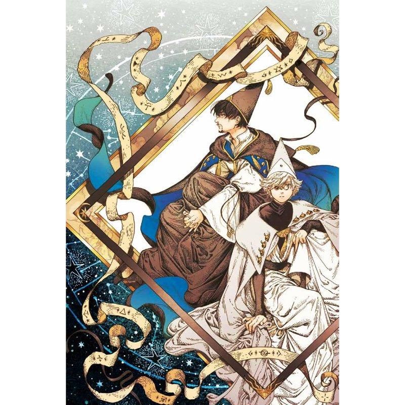 画集 | L'ATELIER DES SORCIERS - L'ART DES SORCIERS - メゾン