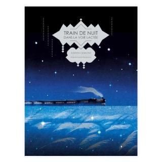 展覧会図録 | LE SURREALISME - MAISON PETIT RENARD - メゾン・プティ