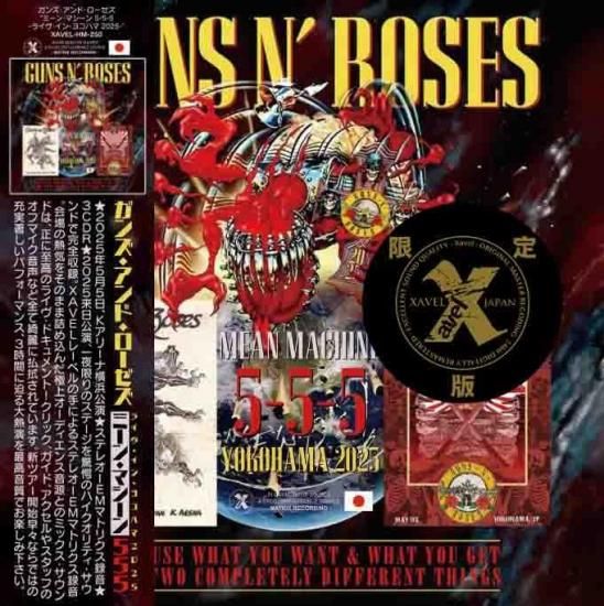 GUNS N' ROSES (3CDR with DVDR*) Mean Machine 5-5-5 -Live in