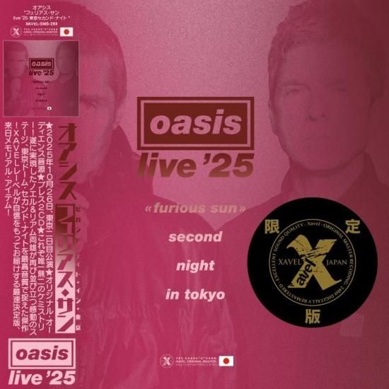 OASIS (Paper Sleeve 2CD with Bonus DVDR) Furious Sun -live'25