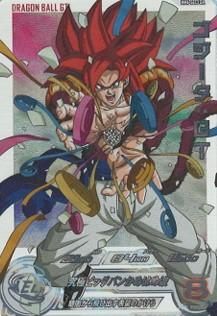 MM6-SEC3DAゴジータ：GT/ドラゴンボールヒーローズ/秋葉原カード