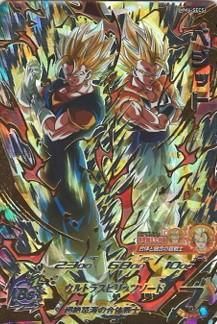 MM4-SEC5 ベジット【未開封】/ドラゴンボールヒーローズ/秋葉原カード