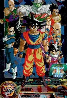 BM11-ASEC2 孫悟空【未開封】/ドラゴンボールヒーローズ/秋葉原カード