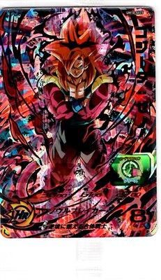 スーパードラゴンボールヒーローズ um10-sec5 ゴジータゼノ psa10