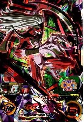 UM12-054 魔神シュルム/ドラゴンボールヒーローズ/秋葉原カード