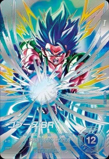 189455249.jpg?cmsp_timestamp=