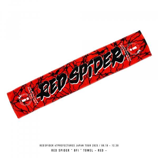 RED SPIDER 