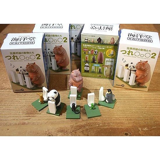 miniQ 佐藤邦雄の動物たち つれ○○○2(BOX)カバ・パンダ・ペンギン