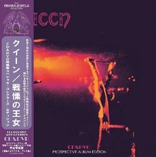 Queen(クイーン)/ QUEEN PROSPECTIVE ALBUM EDITION【CD+DVD