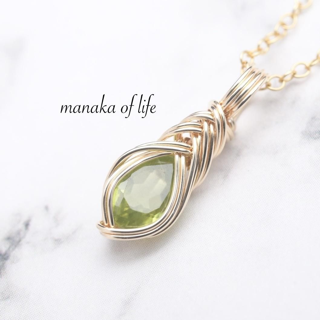 ペリドット ペンダントトップ ワイヤーラッピング ネックレス 天然石
