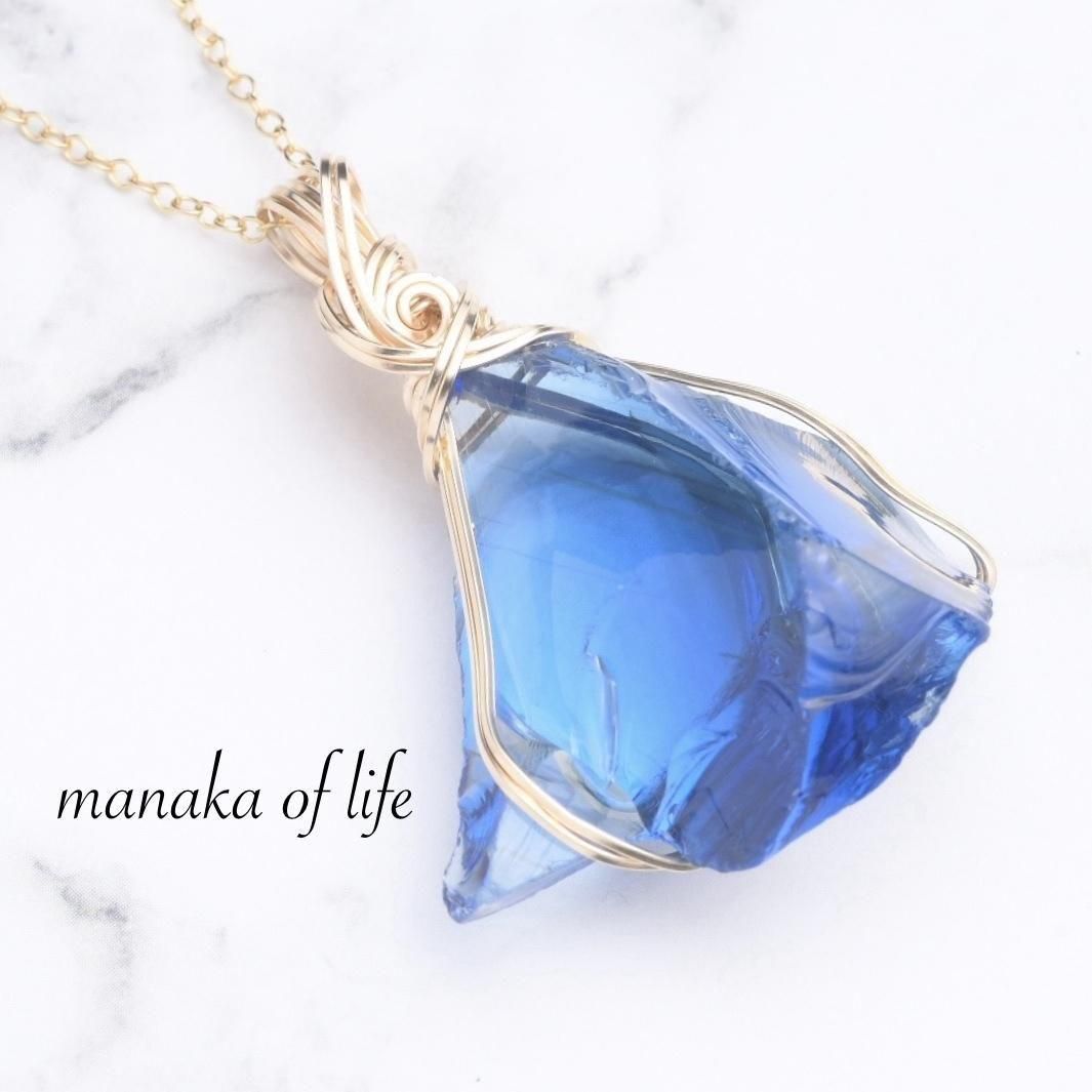 シエラネバダ産 アンダラクリスタル エレスチャルサファイア