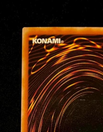 究極竜騎士(GB7-003)(GB7ウルトラ)RankB - 福福トレカコレクション通販店