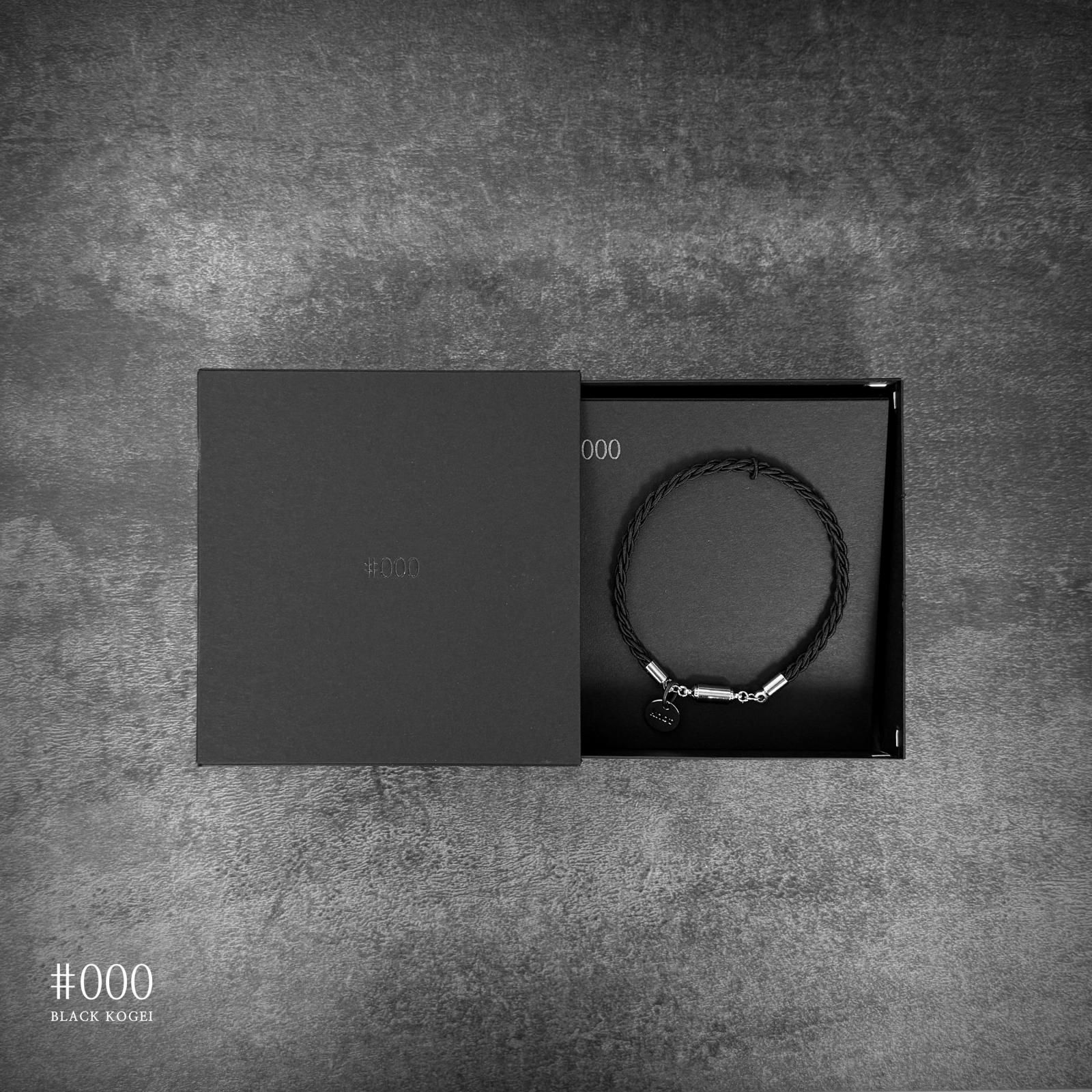 水引ブレスレット | マグネット - ♯000 BLACK KOGEI