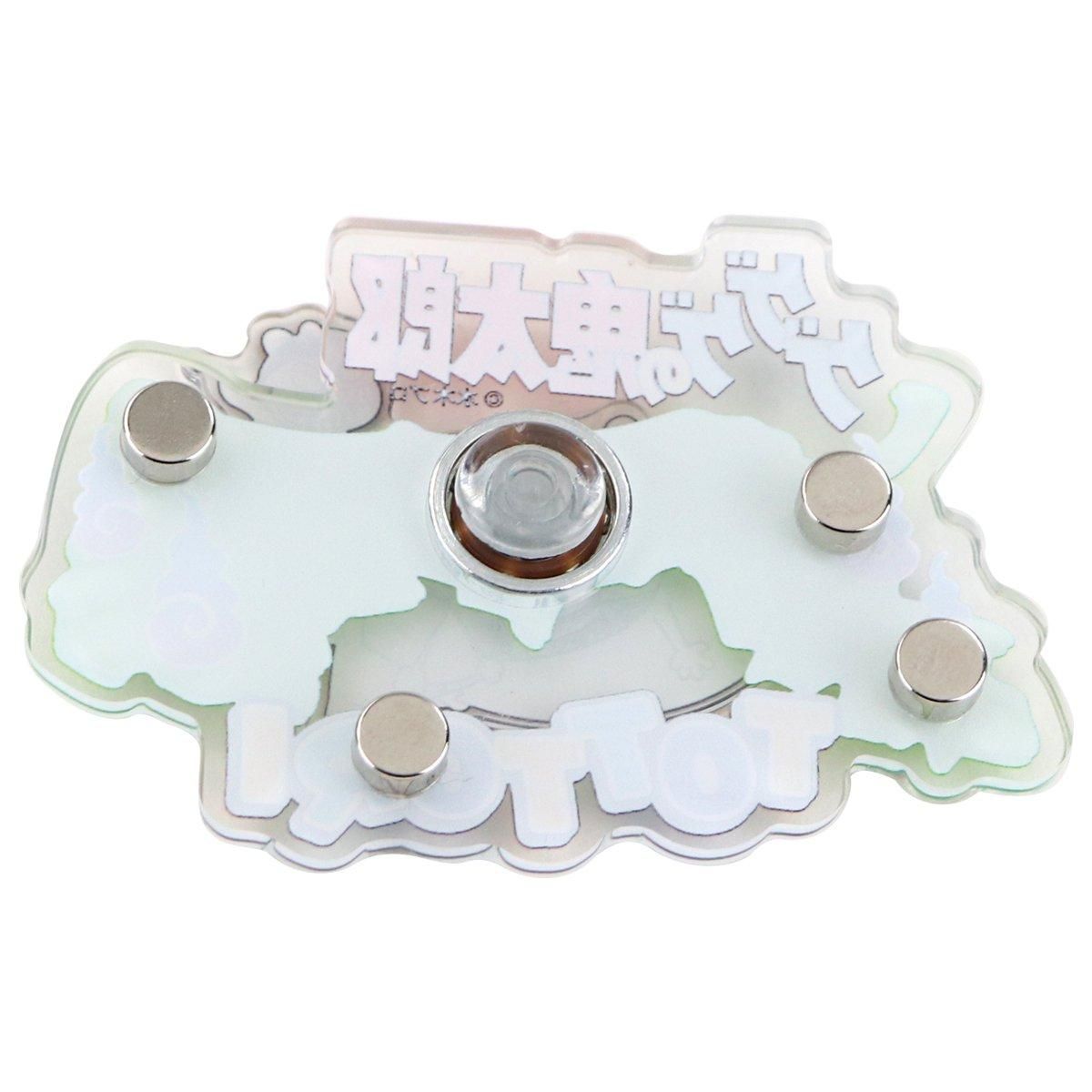 アクリル回転マグネット 鬼太郎 (鳥取) - youkai-honpo