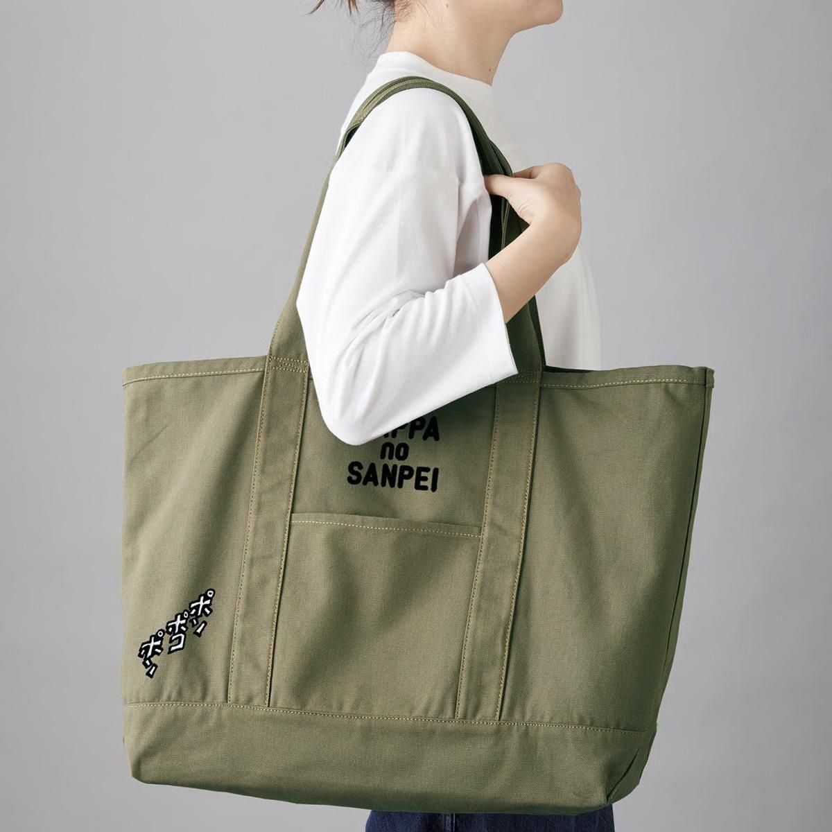 刺繍トートバッグ カーキ - youkai-honpo