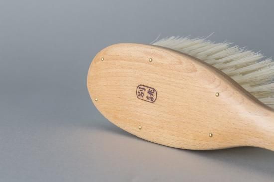 ≪手植え≫洋服ブラシ 万能タイプ 別誂＜べつあつらえ＞ - 日本橋江戸