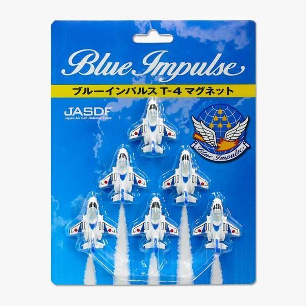 ブルーインパルス T-4マグネットセット - FANbREAK（ファンブレイク）