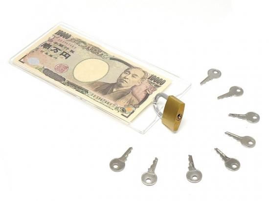 ザ・ラッキー・キー - マジック用品（手品ショップ）フレンチドロップ