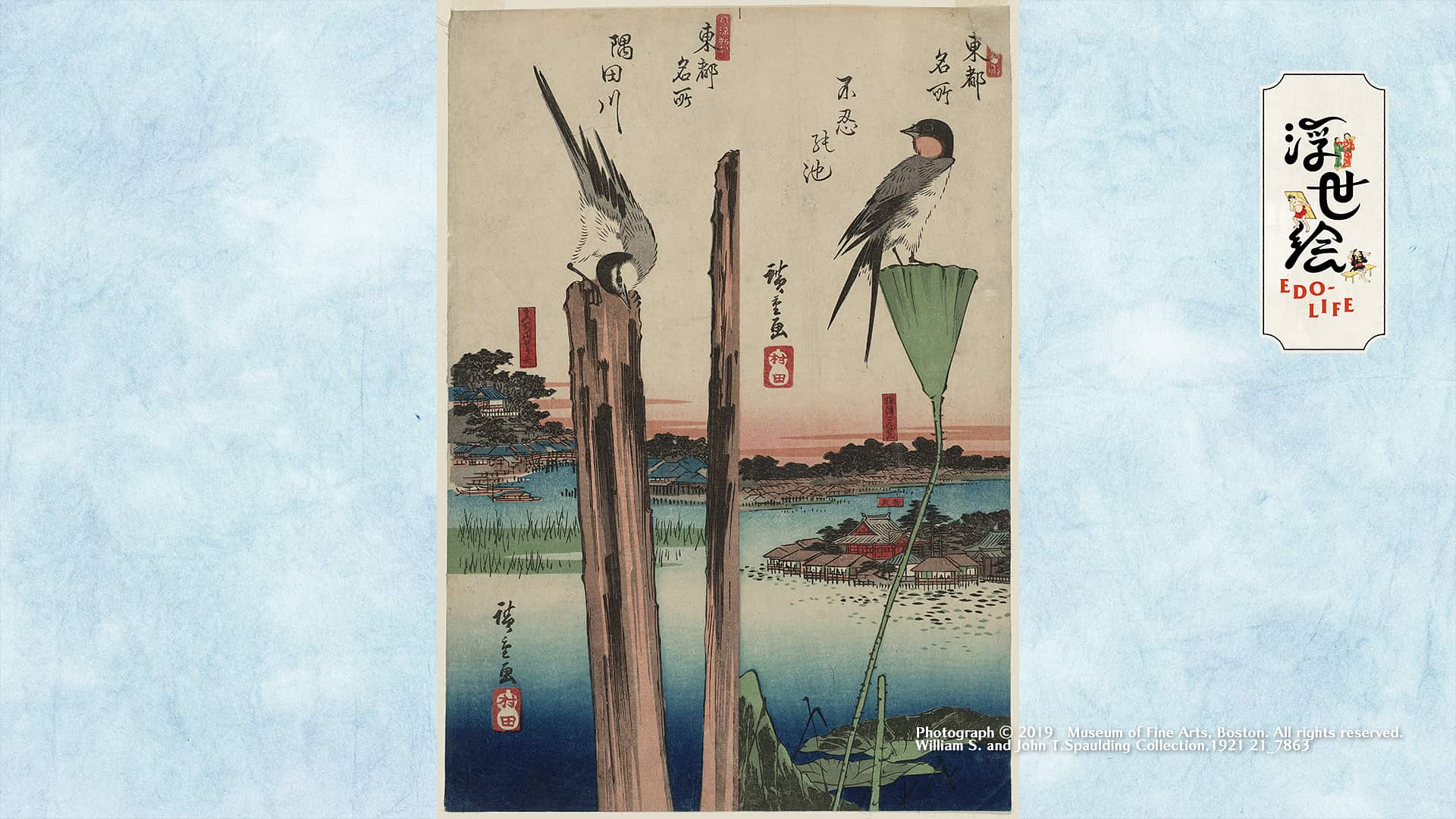 手描き風景画 日本画 古地図 仙台藩政時代末頃の清水小路 想像図 熊谷