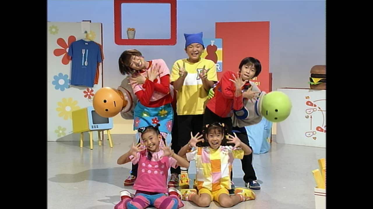 うたっておどろんぱ(5)」 | Eテレタイムマシン | NHK