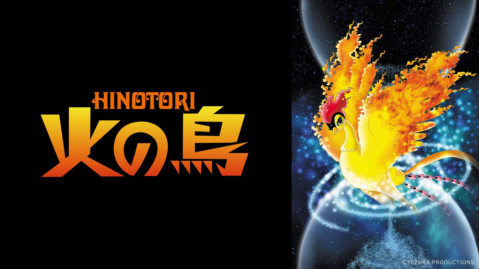 9)「太陽編 その二」 | アニメ 火の鳥 | NHK