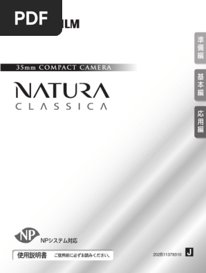 Fujifilm Natura Classica Manual | PDF