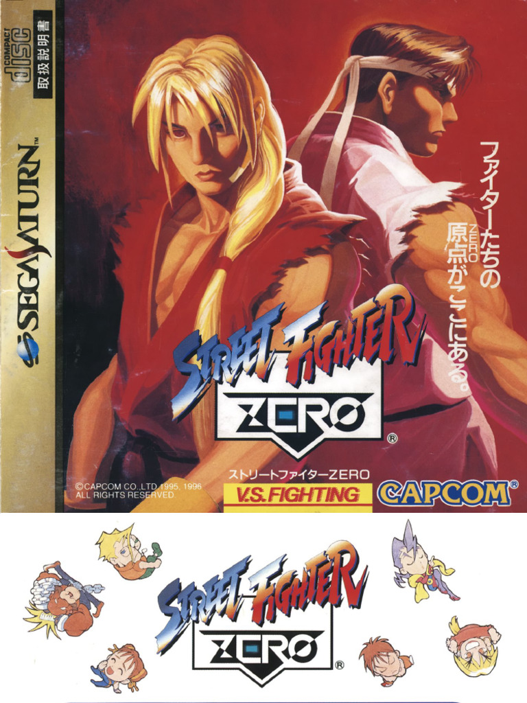 Street Fighter Zero (Japan) (Rev A) (10M) - Manual | PDF