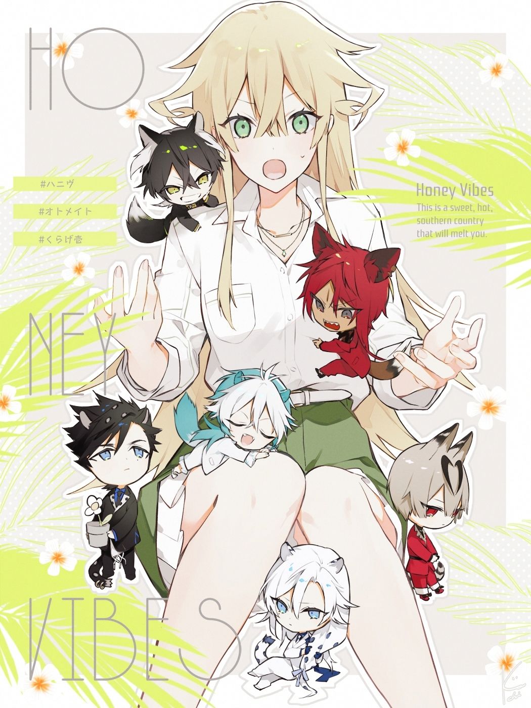 work】Honey Vibes キャラクターデザイン