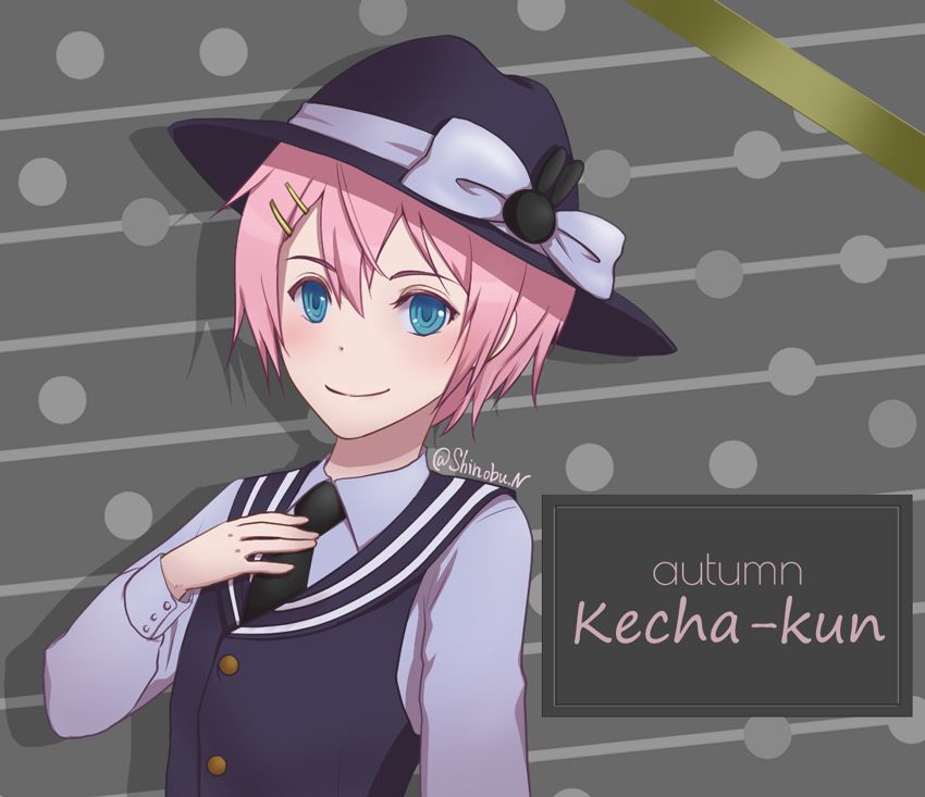 けちゃくん生誕祭2021~お茶爆の陣~