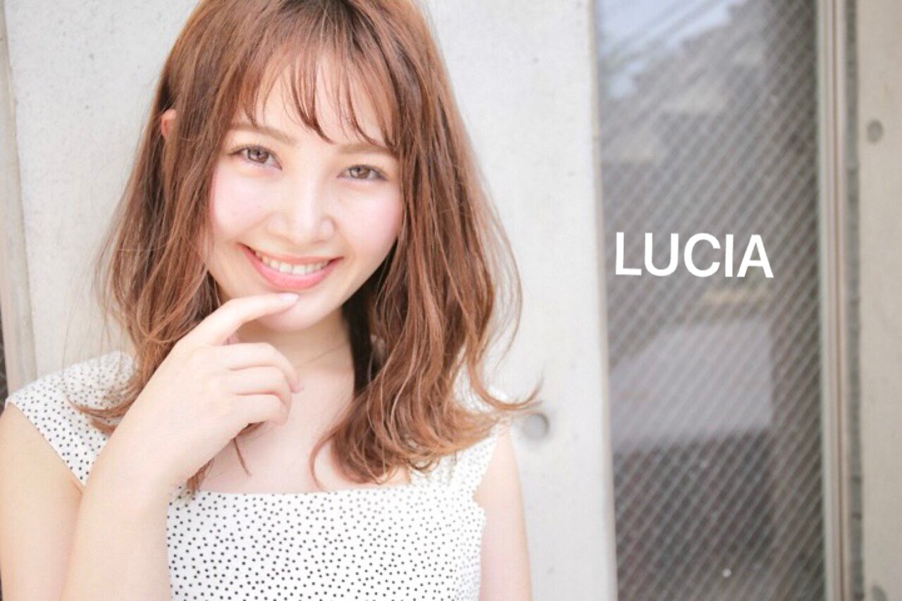 ルシア(LUCIA)｜ホットペッパービューティー