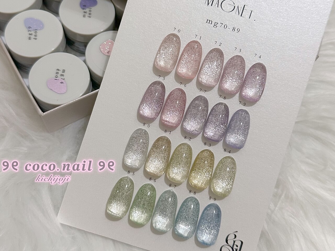 2026年冬トレンド】プラチナマグのネイルデザイン集｜人気順