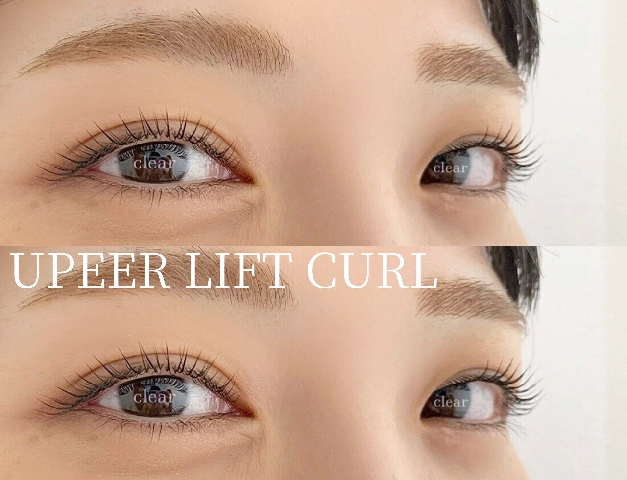 アイラッシュ オブ クリアー 一社店(eye lash OF clear