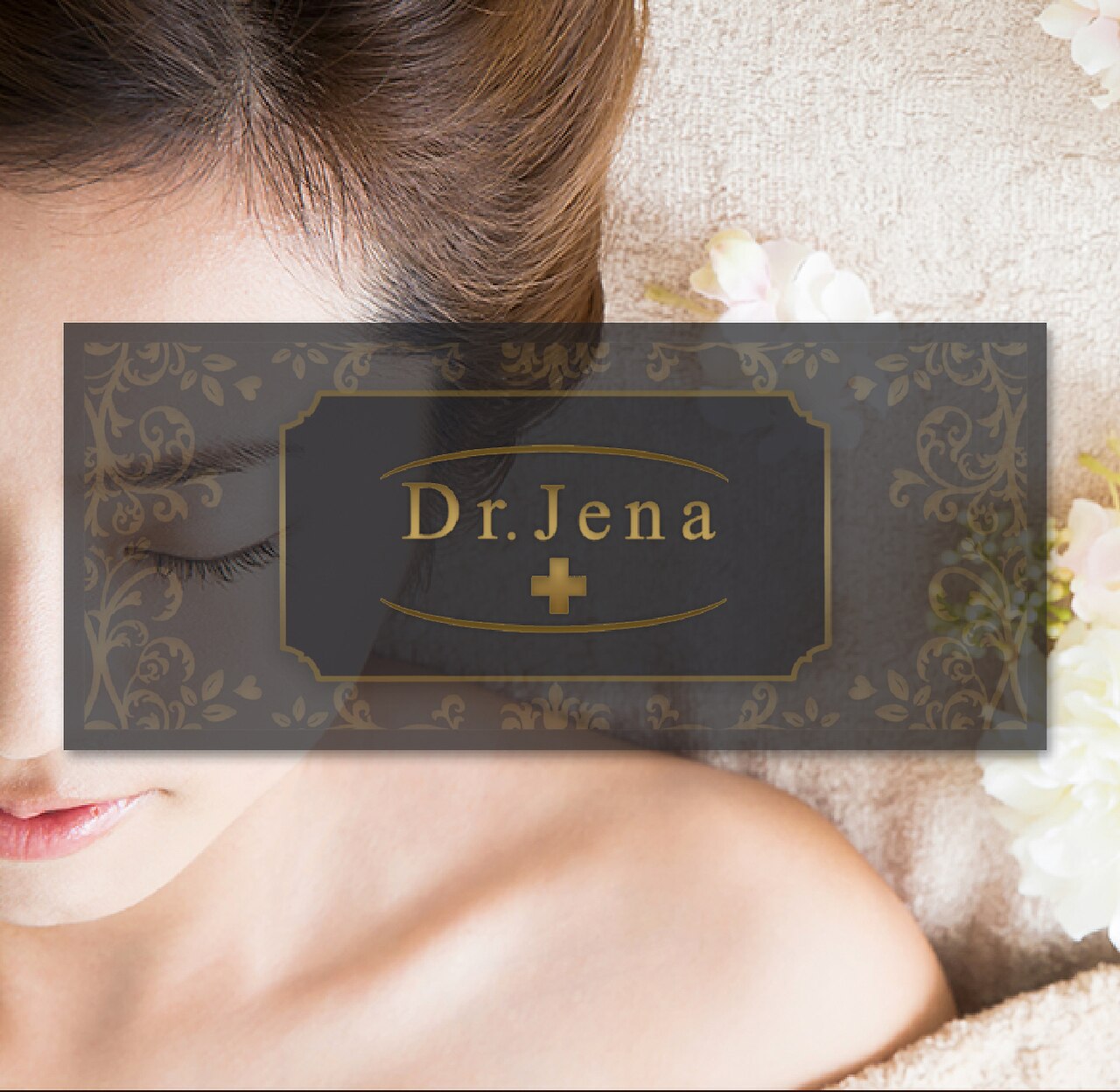 ドクタージェーナ(Dr.Jena)｜ホットペッパービューティー