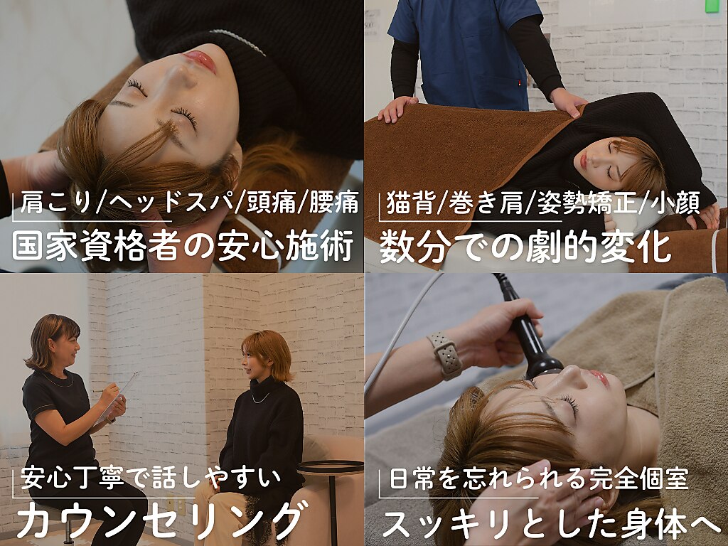 イム(Y'm)｜ホットペッパービューティー