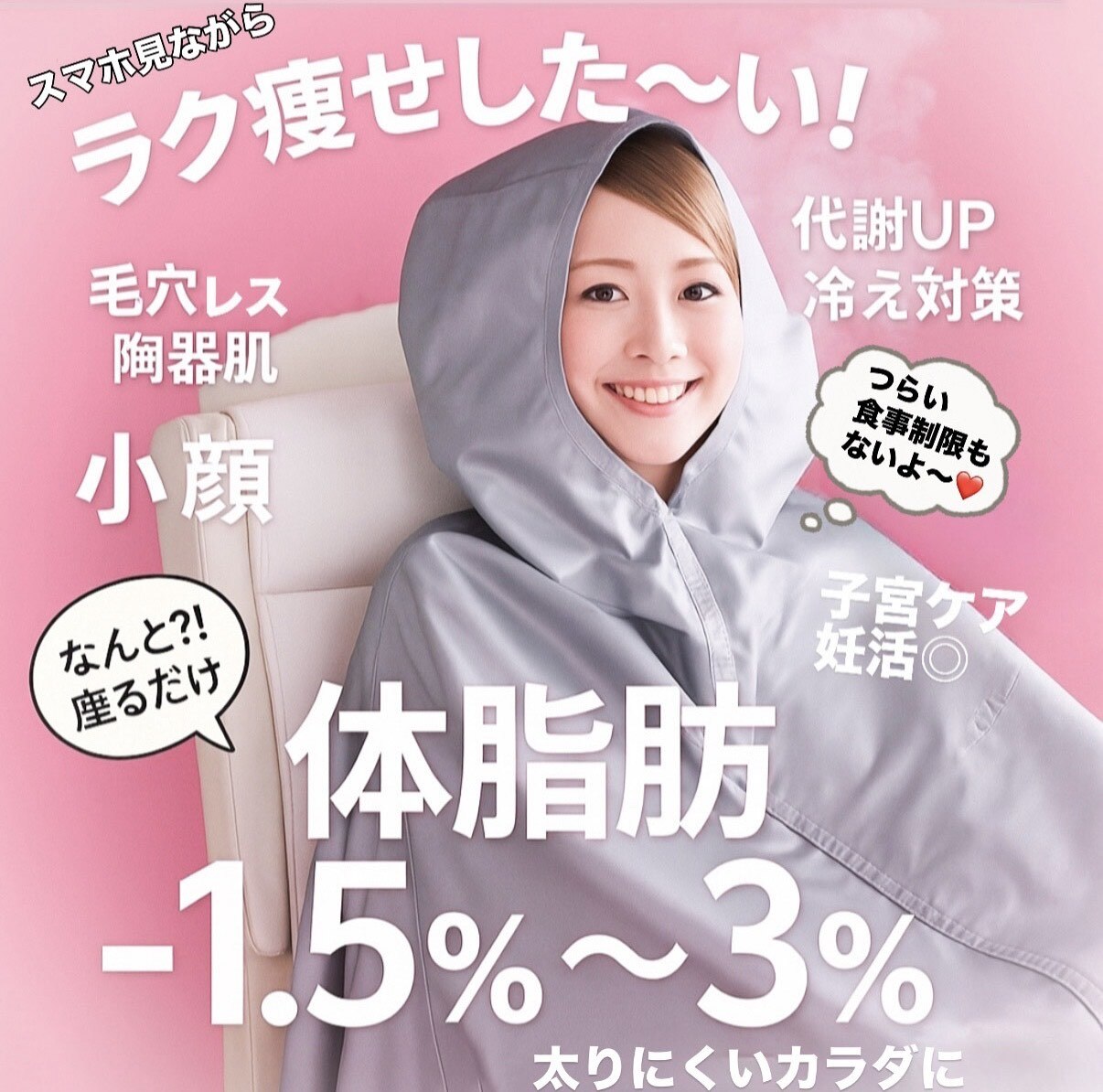 YOSAヨサ大人気クレンジング、セリッサソープセット13999円 YOSAヨサ