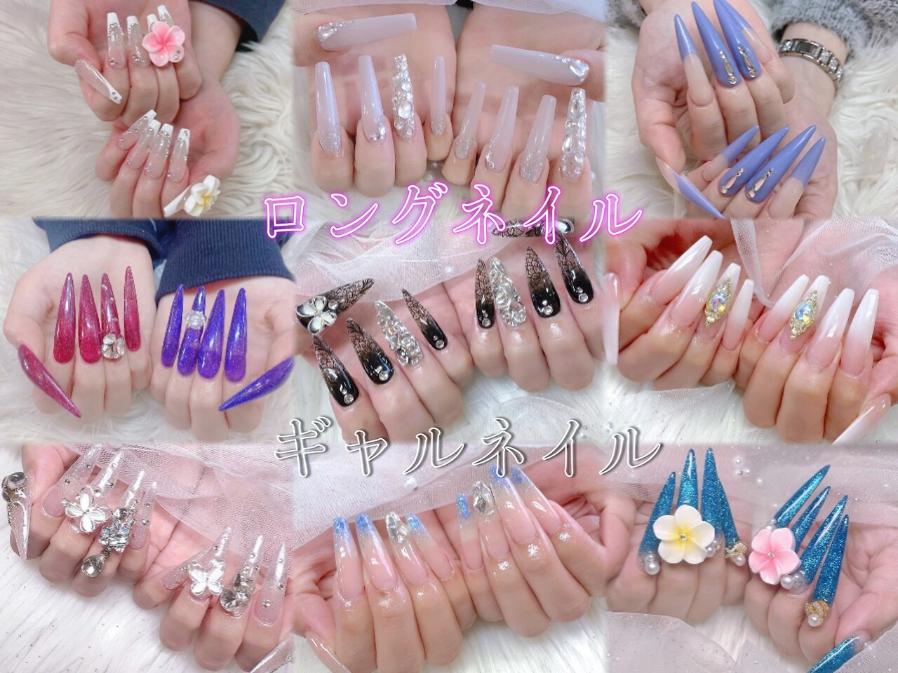 キティ 池袋店(kitty)｜ホットペッパービューティー