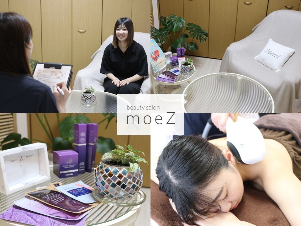 モエザ(MoeZ)｜ホットペッパービューティー