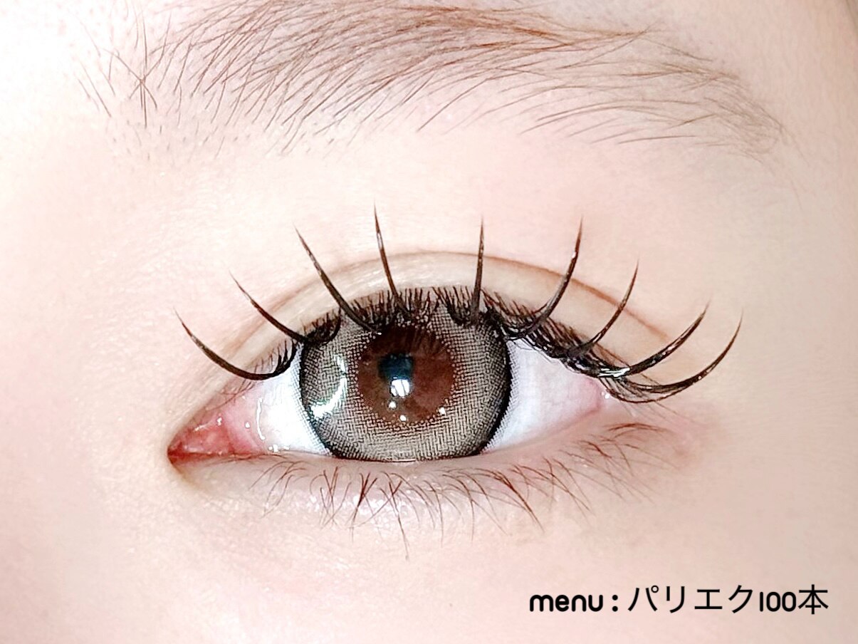 メメ(MEME)｜ホットペッパービューティー