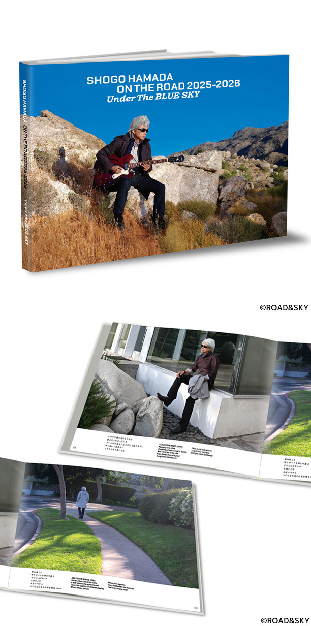 SHOGO HAMADA OFFICIAL ACCOUNT｜NEWS詳細