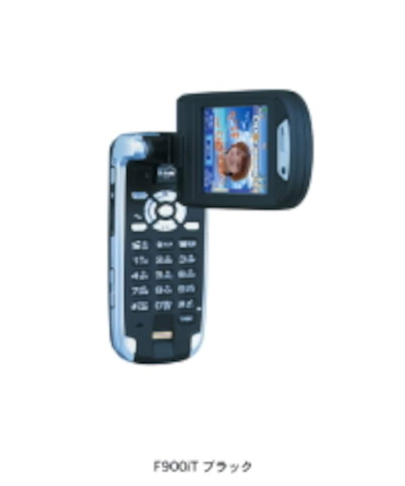 Bluetoothとタッチパネル搭載機 NTTドコモ「FOMA F900iT」 [携帯電話