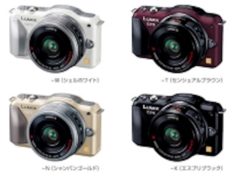 タッチで簡単なミラーレス パナソニック LUMIX GF5 [デジタル一眼