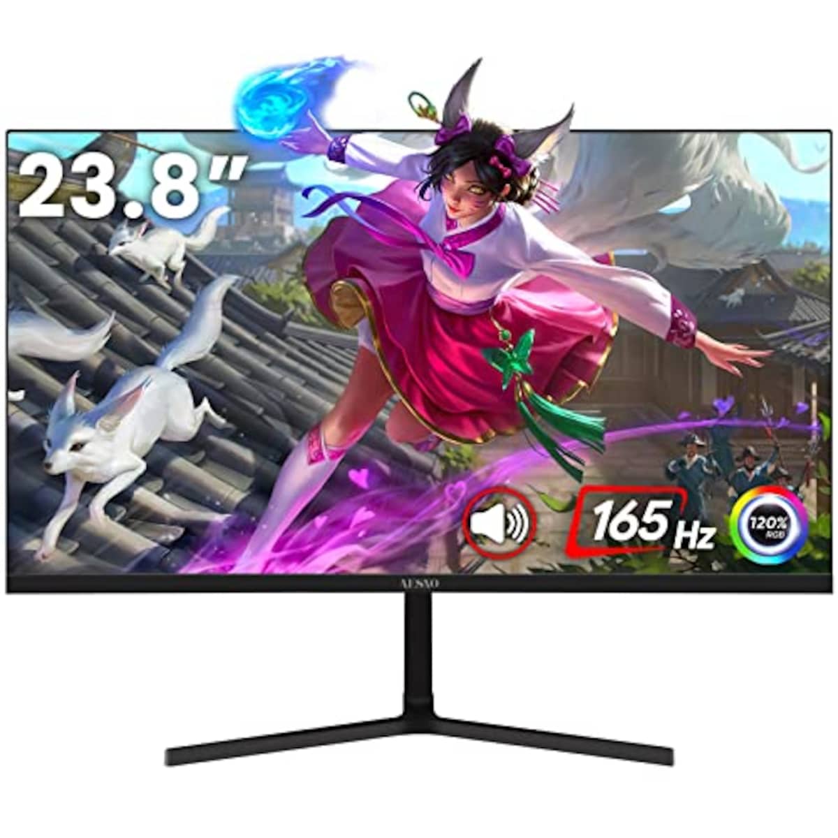 AesnoのAESNO ゲーミングモニター 23.8インチ PC モニター 144hz/165hz