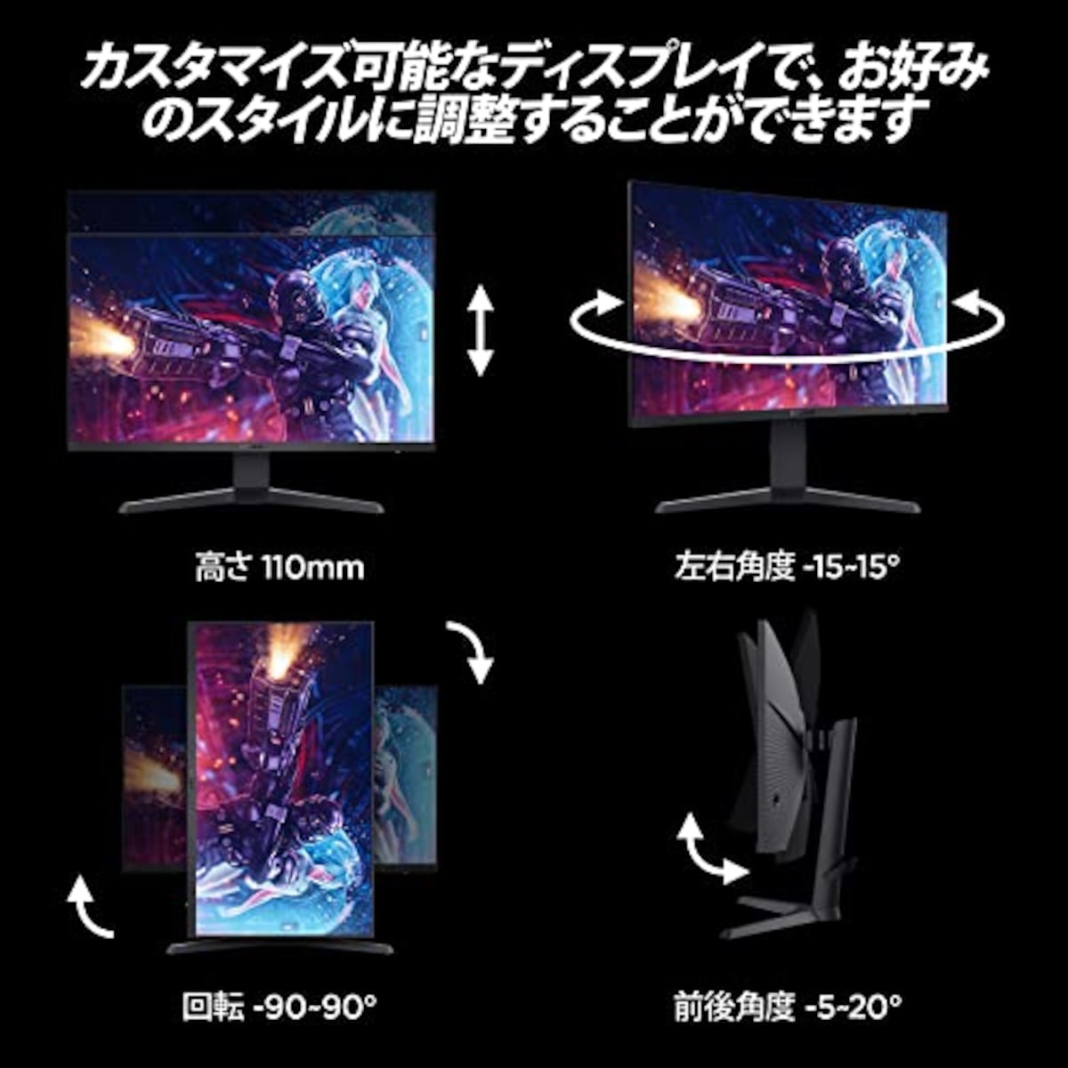 KOORUIのKOORUI ゲーミングモニター 27インチ モニター 170Hz WQHD