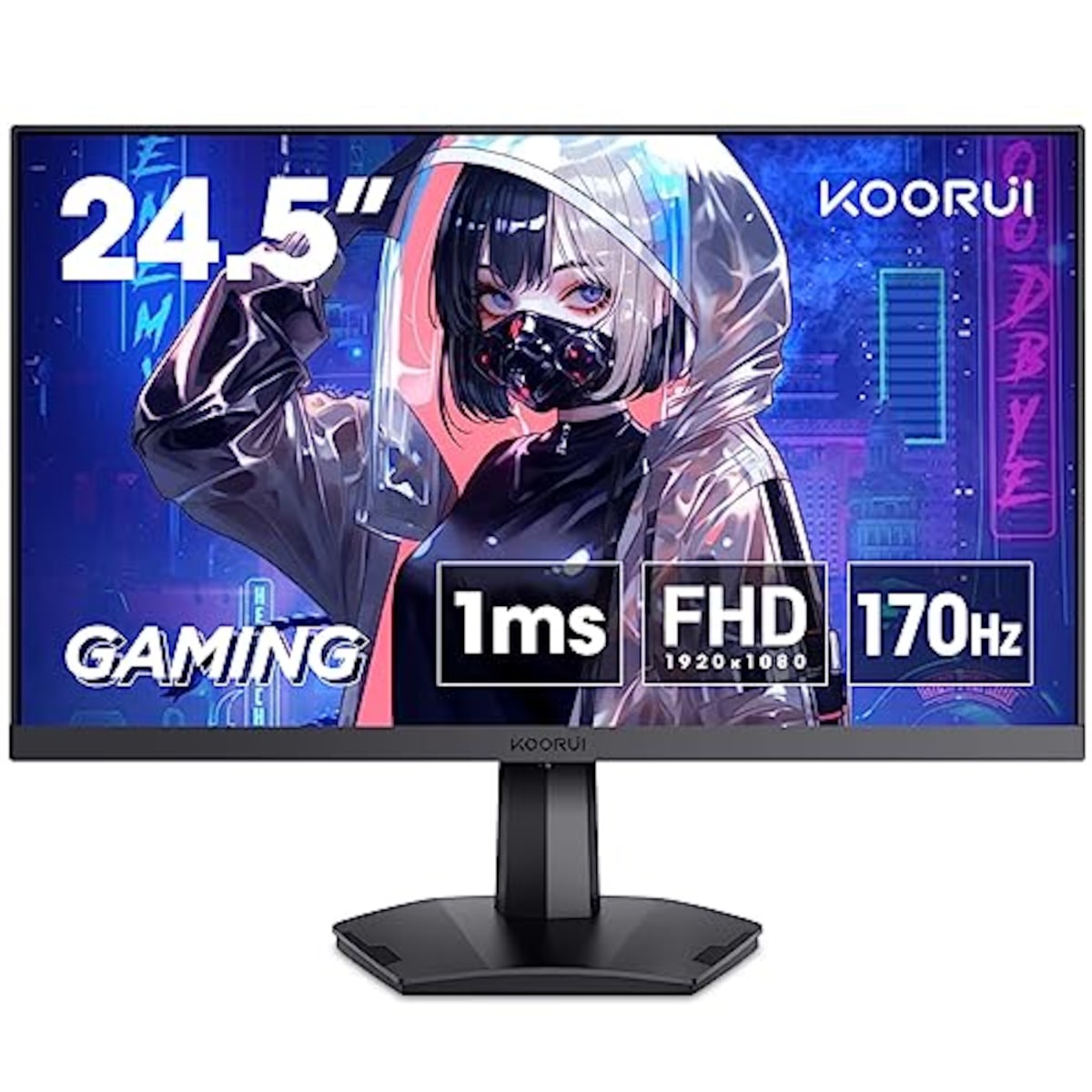 KOORUIのKOORUI ゲーミングモニター 24 インチ IPSパネル 165Hz 1ms