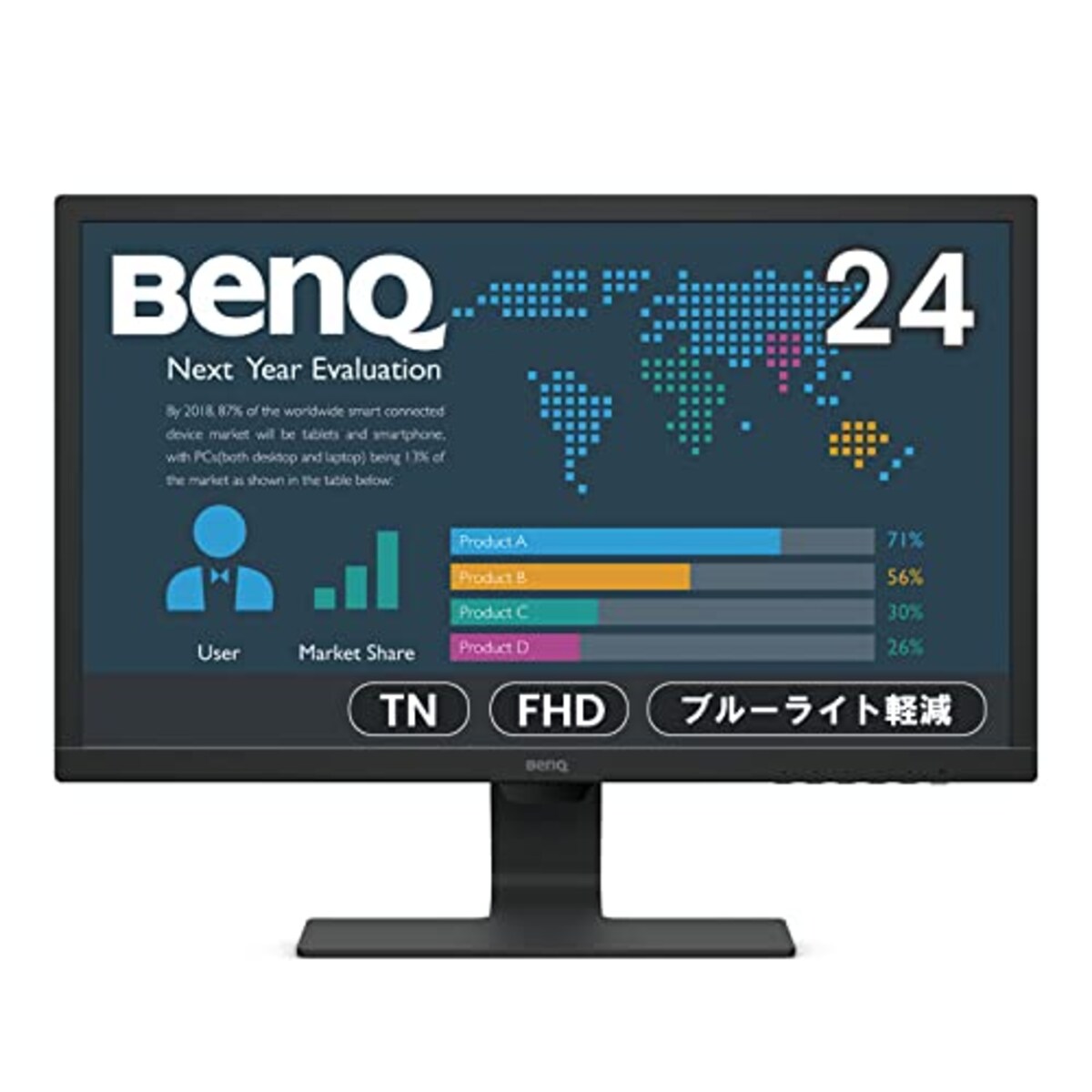 動作OK BenQ 24型ワイド LED フ アーム 液晶 GL2450-T 動作OK BenQ 24