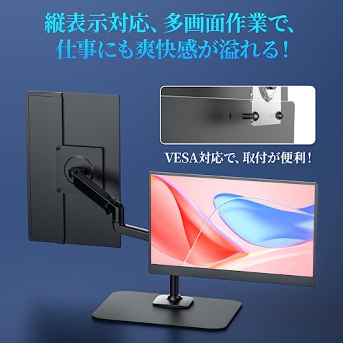 VisionOwlの【Amazon限定ブランド】VisionOwl モバイルモニター 15.6